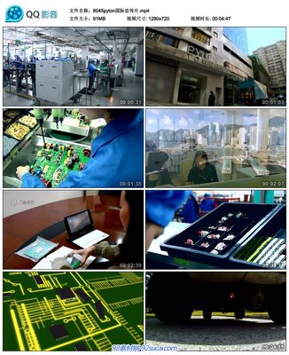 智联未来，绿动全球 Pylon新能源电子企业的创新与承诺