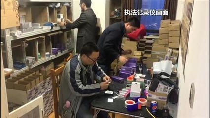 警惕！伪装成通讯产品的“烟弹”走私陷阱