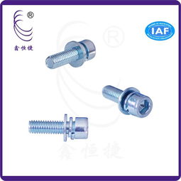 稳固连接，精密制造 M6内六角国网组合螺丝在机器电子产品中的关键角色
